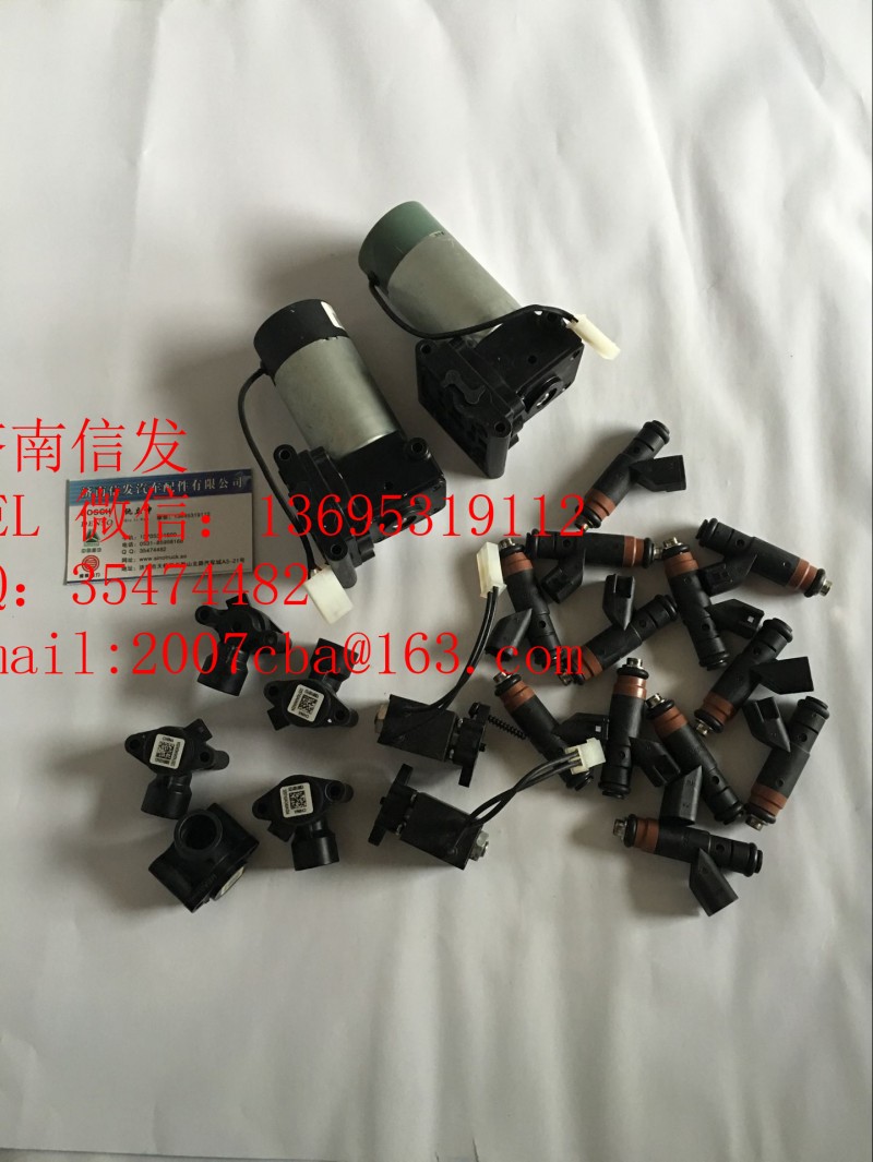 A040K757,康明斯尿素泵電機濟南信發(fā),濟南信發(fā)汽車配件有限公司