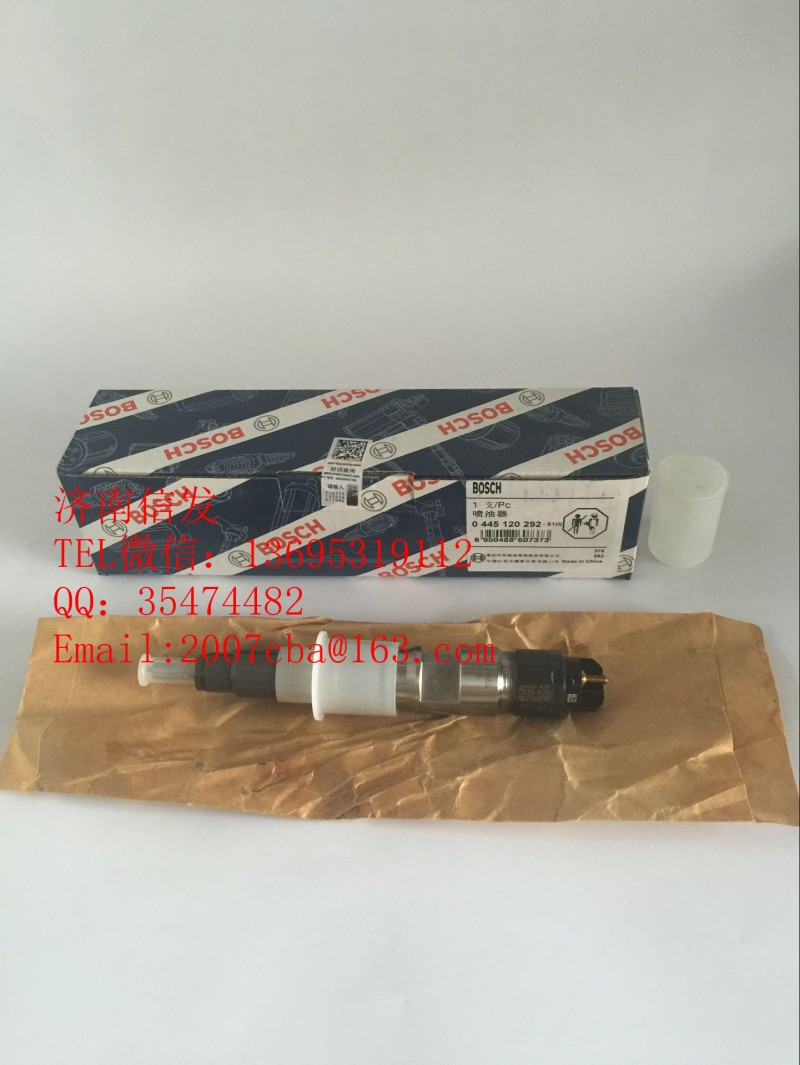 J5600-A38,玉柴博世噴油器濟(jì)南信發(fā),濟(jì)南信發(fā)汽車(chē)配件有限公司