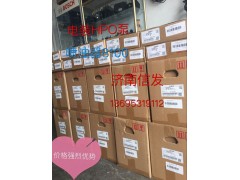 ,電裝HPO泵噴油器8100,濟(jì)南信發(fā)汽車(chē)配件有限公司