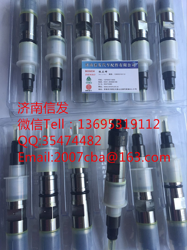 s00000218-+01,上海柴油機噴油器,濟南信發(fā)汽車配件有限公司