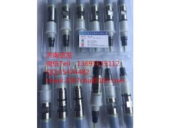s00000218-+01,上海柴油機噴油器,濟南信發(fā)汽車配件有限公司