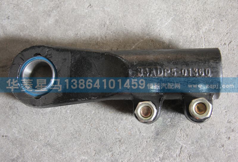 34ADP5-01360,軸承支座,濟南華駿汽車貿易有限公司