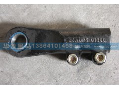 34ADP5-01360,軸承支座,濟南華駿汽車貿易有限公司