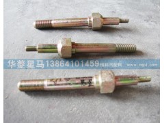 50A-05017-1,支撐軸前減振懸置粗絲,濟(jì)南華駿汽車貿(mào)易有限公司