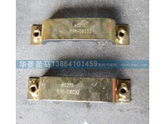 81M-08032,暖風-空調管固定夾,濟南華駿汽車貿易有限公司