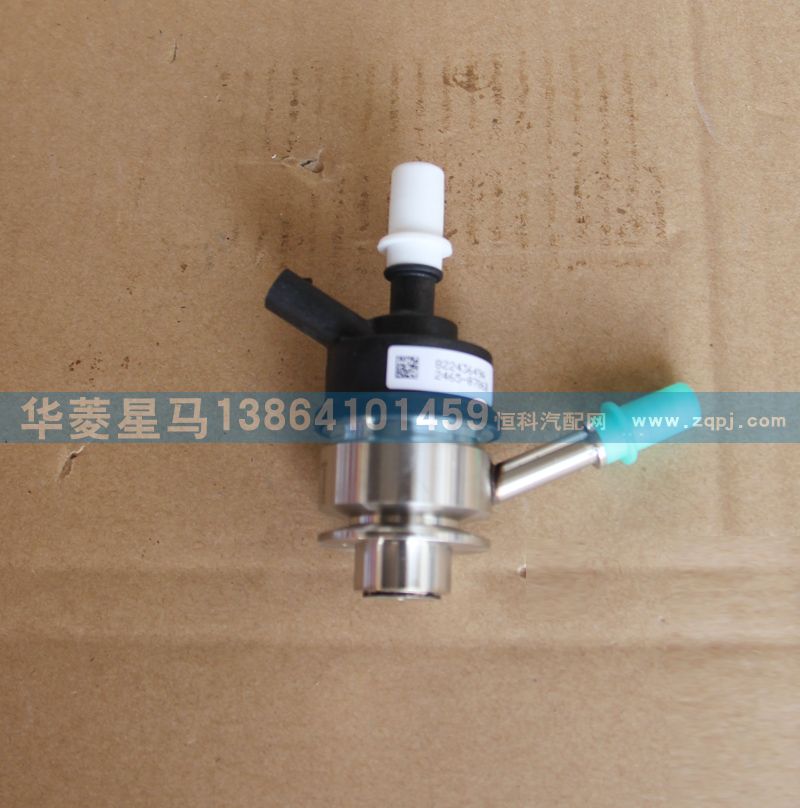 618DC1205040A,尿素噴嘴（國5）10L,濟南華駿汽車貿(mào)易有限公司