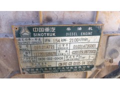 D1021AT2G001,發(fā)動(dòng)機(jī),杭州豪之曼汽車配件