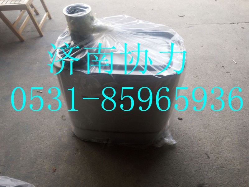 WG9725547415,MC07氣控國V消聲器,濟南明鉅汽車配件有限公司（原濟南協(xié)力）