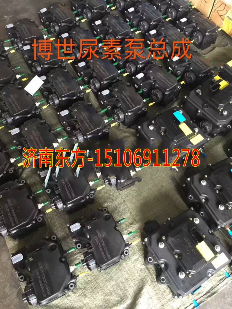 AZ1034121018,國四尿素泵及DCU控制總成,濟南東方重汽配件銷售中心