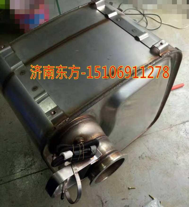 612640130515,WP國(guó)四催化消聲器總成,濟(jì)南東方重汽配件銷(xiāo)售中心