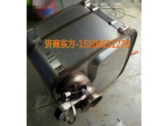 612640130515,WP國(guó)四催化消聲器總成,濟(jì)南東方重汽配件銷(xiāo)售中心