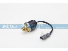 36AD-10080,低氣壓傳感器,濟南華沃重卡汽車貿(mào)易有限公司