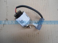 36AD-10080,低氣壓傳感器,濟南華沃重卡汽車貿(mào)易有限公司