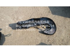 1331340380008,拖車(chē)鉤,北京義誠(chéng)德昌歐曼配件營(yíng)銷(xiāo)公司