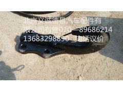 1331340380008,拖車(chē)鉤,北京義誠(chéng)德昌歐曼配件營(yíng)銷(xiāo)公司