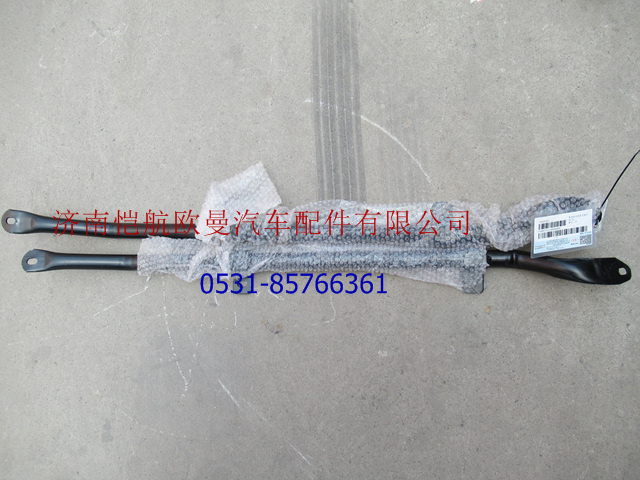 H4507010106A0,導(dǎo)流罩支架右前GTL管,濟(jì)南愷航歐曼汽車配件有限公司