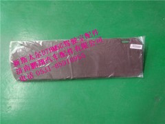 WG1684778213,新斯太爾右側(cè)遮陽(yáng)板總成,濟(jì)南鵬翔汽車配件有限公司
