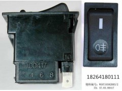 WG9719582003,后霧燈開關,濟南百思特駕駛室車身焊接廠