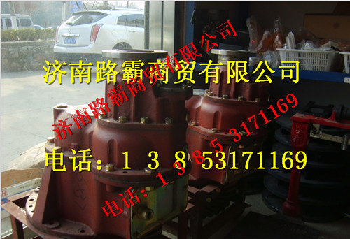 3500-2402,寬體車后橋主減總成,濟(jì)南匯德卡汽車零部件有限公司
