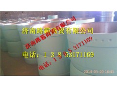 80760001,前制動(dòng)鼓,濟(jì)南匯德卡汽車(chē)零部件有限公司