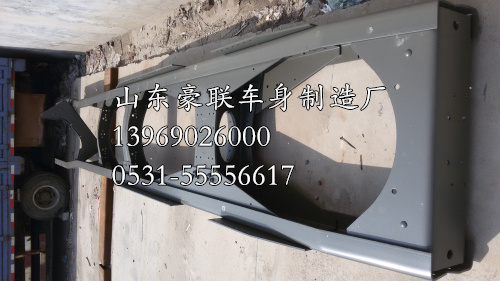 一汽解放悍威車架廠家 大梁 解放悍威車架悍威車架總成廠家價(jià)格,一汽解放悍威車架廠家 大梁 解放悍威車架悍威車架總成廠家價(jià)格,山東豪聯(lián)車身制造廠