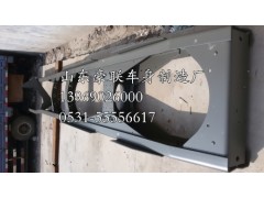 一汽解放悍威車架廠家 大梁 解放悍威車架悍威車架總成廠家價(jià)格,一汽解放悍威車架廠家 大梁 解放悍威車架悍威車架總成廠家價(jià)格,山東豪聯(lián)車身制造廠