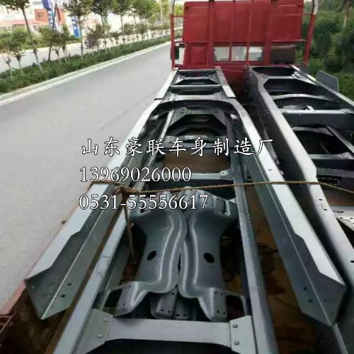 一汽解放悍威車架廠家 大梁 解放悍威車架悍威車架總成廠家價(jià)格,一汽解放悍威車架廠家 大梁 解放悍威車架悍威車架總成廠家價(jià)格,山東豪聯(lián)車身制造廠