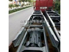 一汽解放悍威車架廠家 大梁 解放悍威車架悍威車架總成廠家價(jià)格,一汽解放悍威車架廠家 大梁 解放悍威車架悍威車架總成廠家價(jià)格,山東豪聯(lián)車身制造廠