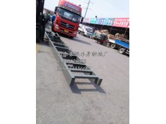德龍車架廠德龍車副車架架大梁廠家陜汽德龍車架大梁大架子,德龍車架廠德龍車副車架架大梁廠家陜汽德龍車架大梁大架子,山東豪聯(lián)車身制造廠
