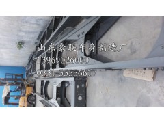 德龍車架廠德龍車副車架架大梁廠家陜汽德龍車架大梁大架子,德龍車架廠德龍車副車架架大梁廠家陜汽德龍車架大梁大架子,山東豪聯(lián)車身制造廠