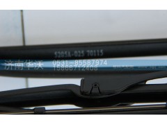 5205A5-025,右刮刷刮臂總成,濟南華沃重卡汽車貿(mào)易有限公司