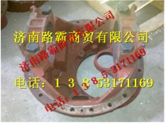 TZ56077000393,豪威60礦大江邁克橋差速器殼,濟(jì)南匯德卡汽車(chē)零部件有限公司