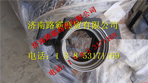 AZ9770520217,豪沃70礦山霸王礦用車平衡軸殼,濟南匯德卡汽車零部件有限公司
