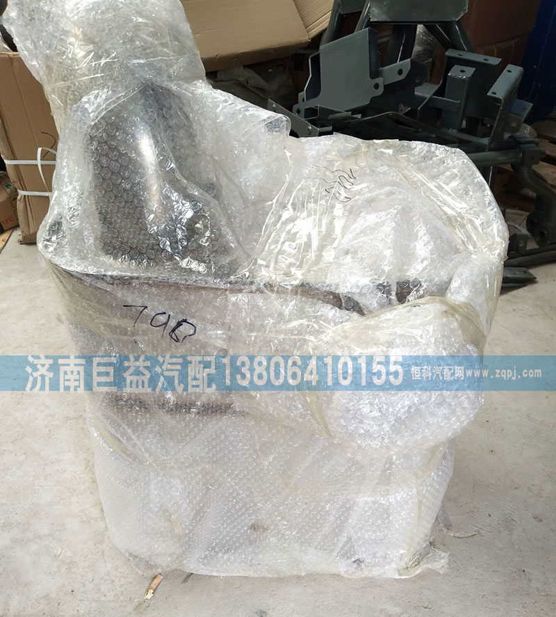 9725540790,消聲器,濟(jì)南盛偉汽配