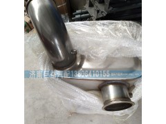 9725540790,消聲器,濟(jì)南盛偉汽配