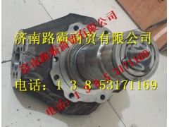 TZ56074100040,礦大江邁克橋轉(zhuǎn)向節(jié),濟(jì)南匯德卡汽車零部件有限公司