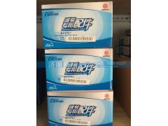 612600190230,電子節(jié)氣門(mén),濟(jì)南鼎陽(yáng)汽車(chē)配件有限公司