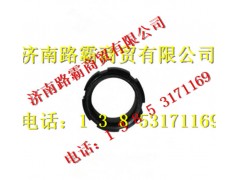 AZ9981320133,橋鎖緊螺母,濟南匯德卡汽車零部件有限公司