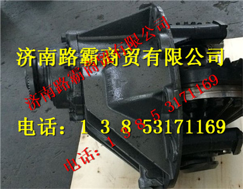 711-35010-6275,后橋驅動裝置,濟南匯德卡汽車零部件有限公司