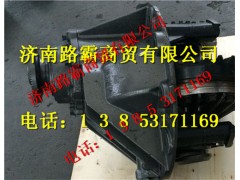 711-35010-6275,后橋驅動裝置,濟南匯德卡汽車零部件有限公司