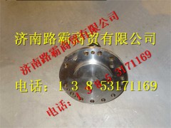 WG9950410011,50礦用車(chē)轉(zhuǎn)向節(jié)軸,濟(jì)南匯德卡汽車(chē)零部件有限公司
