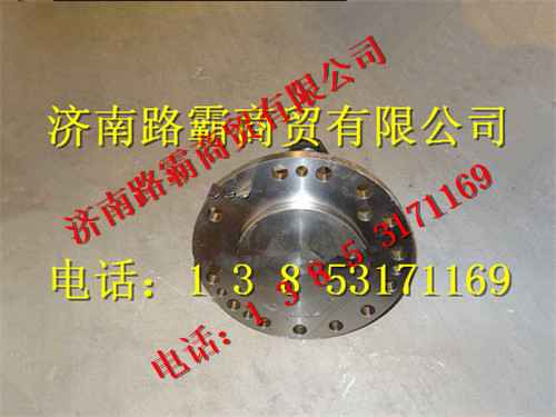 WG9950410011,50礦用車(chē)轉(zhuǎn)向節(jié)軸,濟(jì)南匯德卡汽車(chē)零部件有限公司