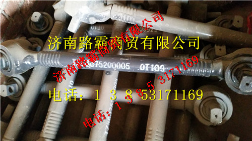 TZ56077000440,60礦主軸總成,濟南匯德卡汽車零部件有限公司