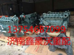 國三發(fā)動機(jī)總成,發(fā)動機(jī)總成,山東鑫豪沃（原福達(dá)）重配工貿(mào)有限公司