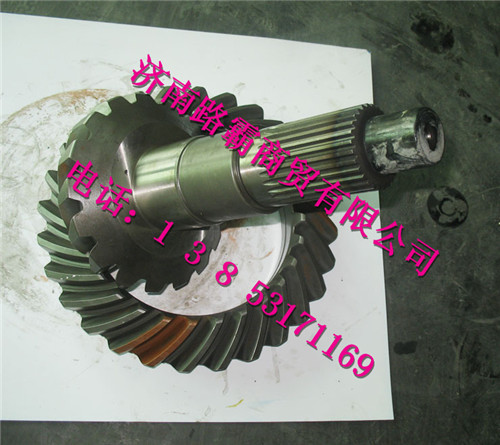 AZ9112320124,主動錐齒輪,濟(jì)南匯德卡汽車零部件有限公司