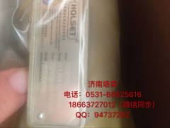 202V09100-7926,渦輪增壓器,濟(jì)南塔森重型汽配
