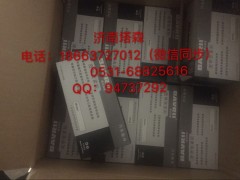 201V95800-7477,皮帶漲緊輪,濟南塔森重型汽配