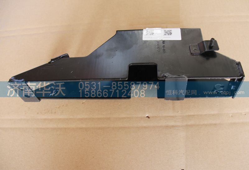 84A-03031,冷凝右側(cè)固定支架,濟(jì)南華沃重卡汽車貿(mào)易有限公司