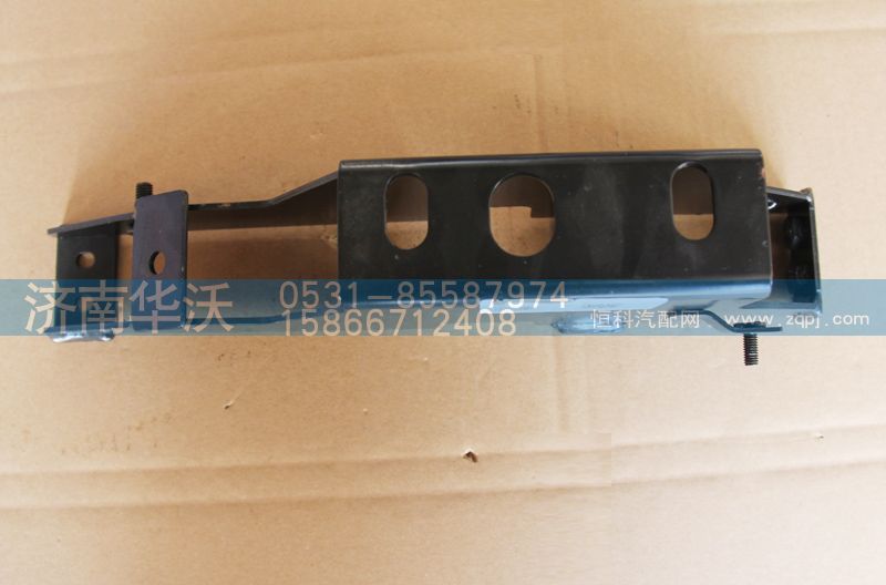 84A-03031,冷凝右側(cè)固定支架,濟(jì)南華沃重卡汽車貿(mào)易有限公司