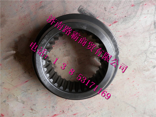 75202093,輸入軸太陽輪,濟(jì)南匯德卡汽車零部件有限公司